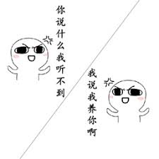qiuqiu online pulsa Apalagi hari ini saya melihat wajah putih kecil dengan nama keluarga Yu begitu dekat dengan Yu Yao